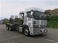 2024 Mitsubishi Fuso Super Great