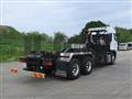 2024 Mitsubishi Fuso Super Great