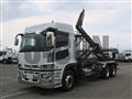 2024 Mitsubishi Fuso Super Great