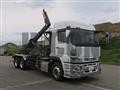 2024 Mitsubishi Fuso Super Great