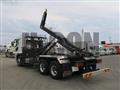 2024 Mitsubishi Fuso Super Great