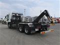 2024 Mitsubishi Fuso Super Great