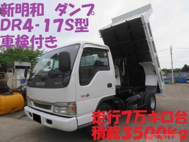 2003 Isuzu Elf Truck