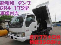 2003 Isuzu Elf Truck