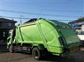 2016 Mitsubishi Fuso Fighter
