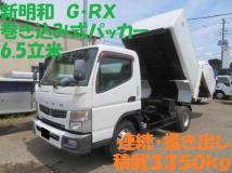 2015 Mitsubishi Fuso Canter