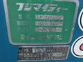 2011 Mitsubishi Fuso Canter