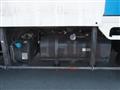 2021 Mitsubishi Fuso Canter
