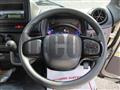 2026 Mitsubishi Fuso Canter