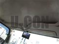 2026 Mitsubishi Fuso Canter
