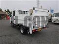 2026 Mitsubishi Fuso Canter