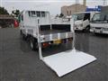 2026 Mitsubishi Fuso Canter