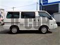 2021 Mazda Bongo Van