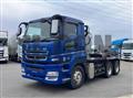 2016 Mitsubishi Fuso Super Great