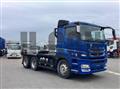 2016 Mitsubishi Fuso Super Great