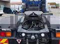 2016 Mitsubishi Fuso Super Great