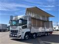 2026 Mitsubishi Fuso Super Great