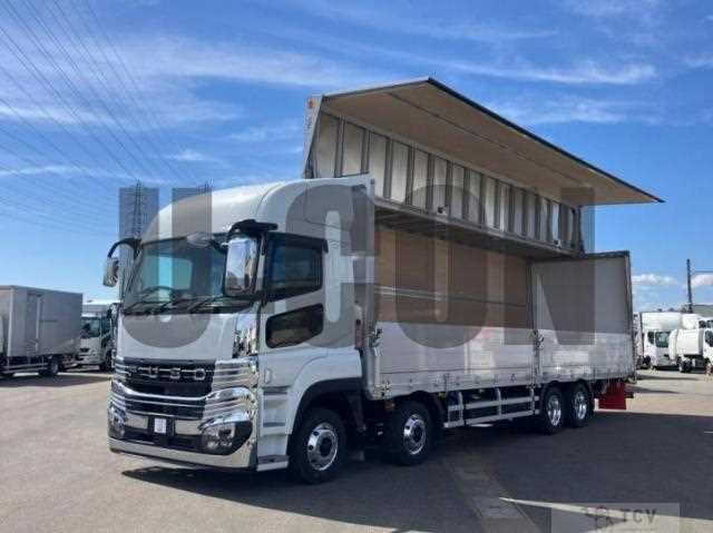 2026 Mitsubishi Fuso Super Great