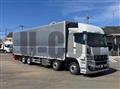 2026 Mitsubishi Fuso Super Great