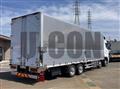 2026 Mitsubishi Fuso Super Great