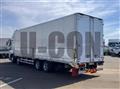 2026 Mitsubishi Fuso Super Great