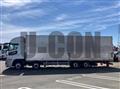 2026 Mitsubishi Fuso Super Great