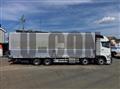 2026 Mitsubishi Fuso Super Great