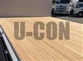 2026 Mitsubishi Fuso Super Great