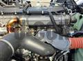 2026 Mitsubishi Fuso Super Great
