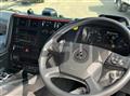 2026 Mitsubishi Fuso Super Great