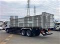 2026 Mitsubishi Fuso Super Great