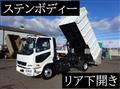 2025 Mitsubishi Fuso Fighter