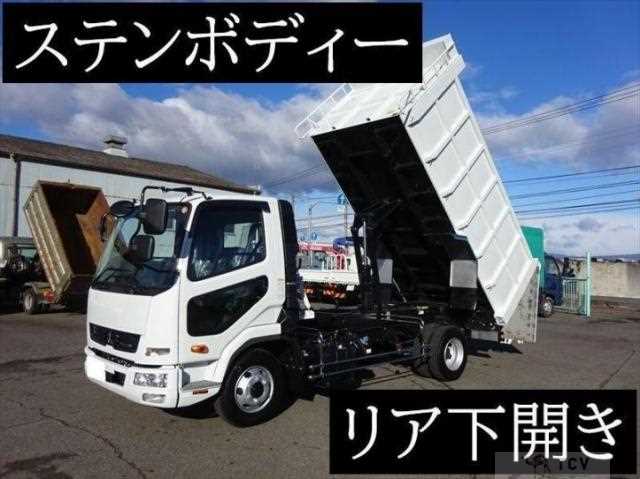 2025 Mitsubishi Fuso Fighter