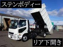 2025 Mitsubishi Fuso Fighter