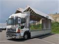 2017 Hino Profia