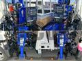 2026 Mitsubishi Fuso Canter