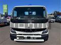 2026 Mitsubishi Fuso Canter