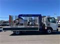 2026 Mitsubishi Fuso Canter