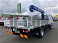 2026 Mitsubishi Fuso Canter
