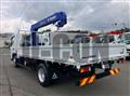 2026 Mitsubishi Fuso Canter