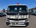 2026 Mitsubishi Fuso Canter