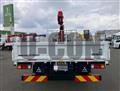 2026 Mitsubishi Fuso Canter