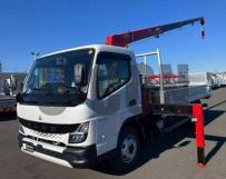 2026 Mitsubishi Fuso Canter