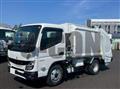 2026 Mitsubishi Fuso Canter