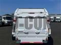 2026 Mitsubishi Fuso Canter