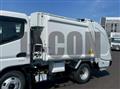 2026 Mitsubishi Fuso Canter