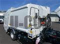 2026 Mitsubishi Fuso Canter