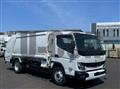 2026 Mitsubishi Fuso Canter