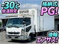2016 Mitsubishi Fuso Fighter
