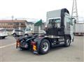 2026 Mitsubishi Fuso Super Great